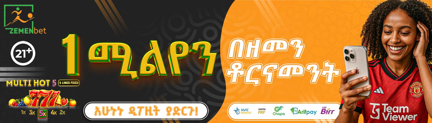 Zemenbet Betting League - Top Promotions and Jackpots